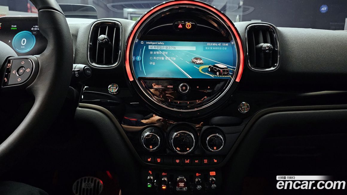 Mini Countryman 2023