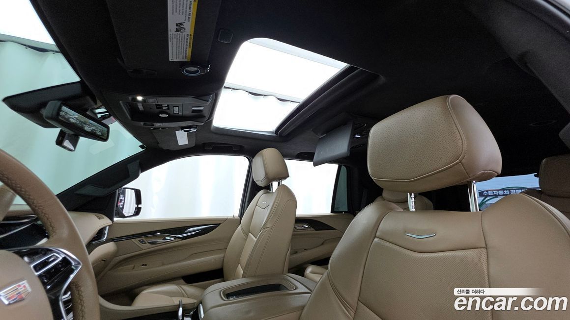 Cadillac Escalade 2020