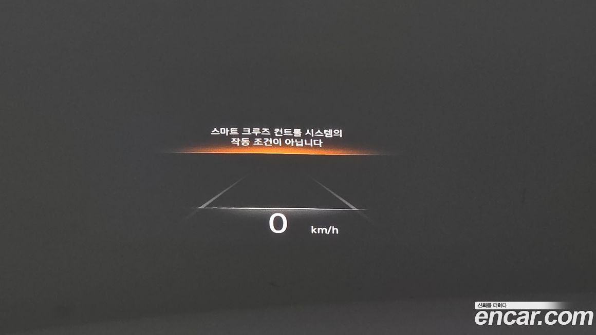 Genesis GV70 2023