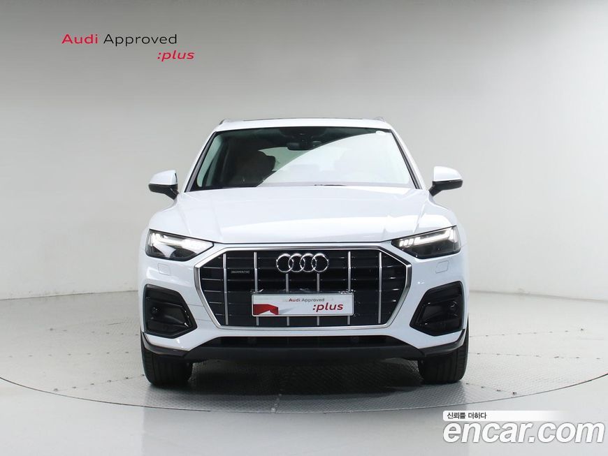 Audi Q5 2023