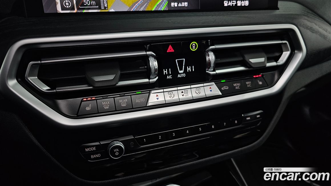 BMW iX3 2024