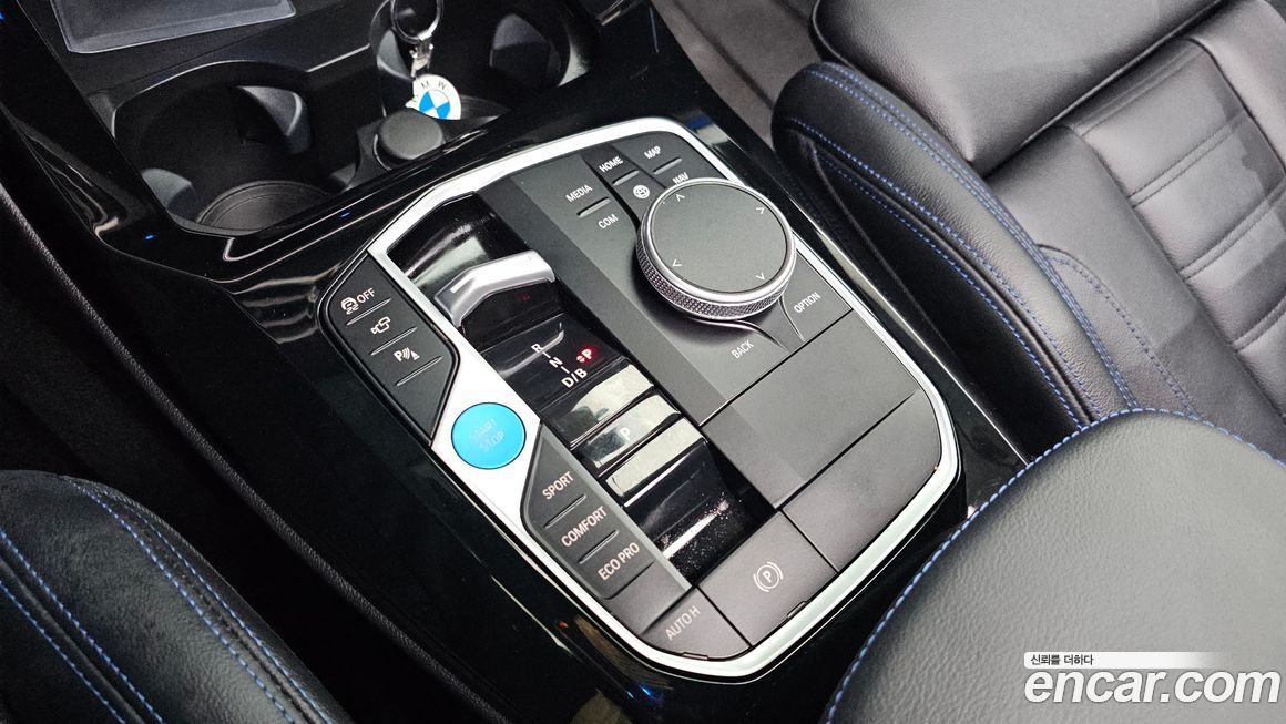 BMW iX3 2024