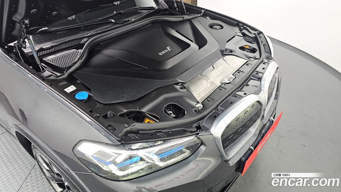 BMW iX3 2024