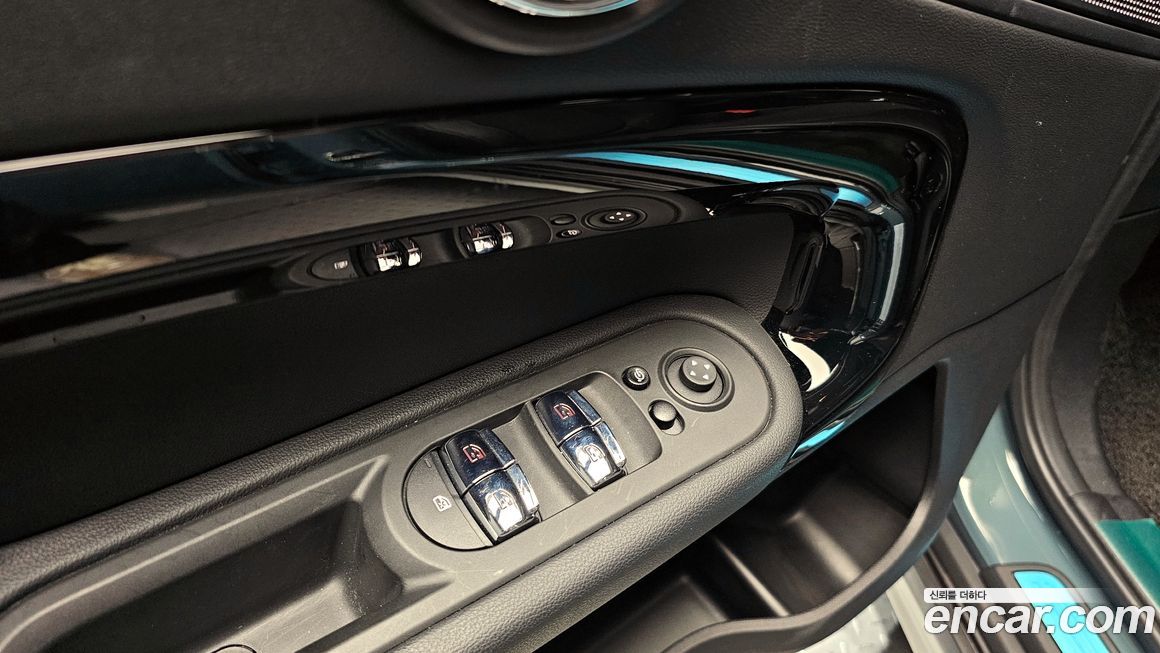 Mini Countryman 2023