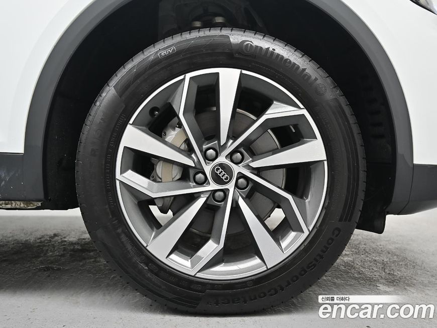 Audi Q5 2023