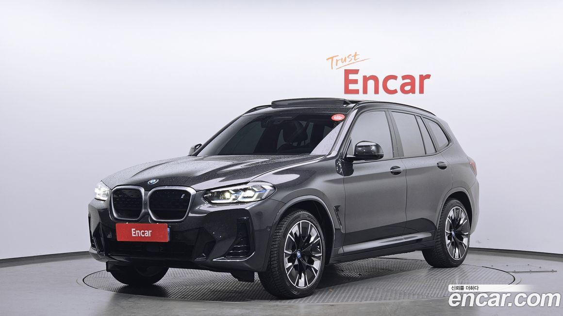 BMW iX3 2024
