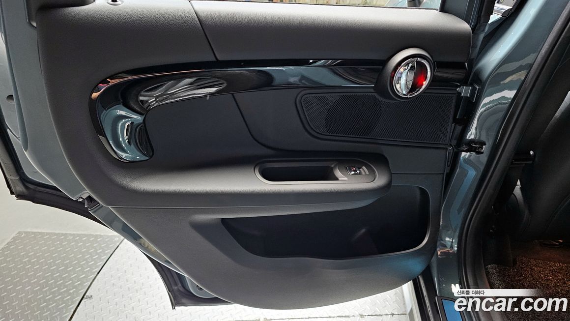 Mini Countryman 2023