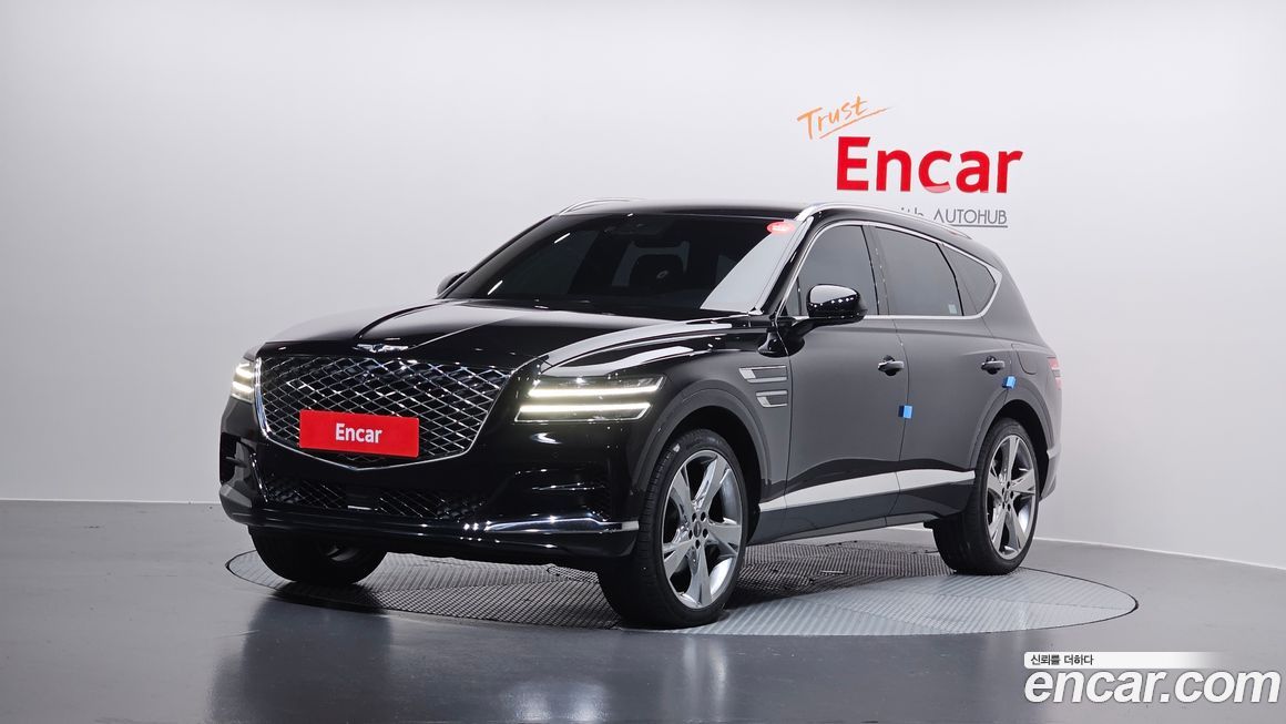 Genesis GV80 2020