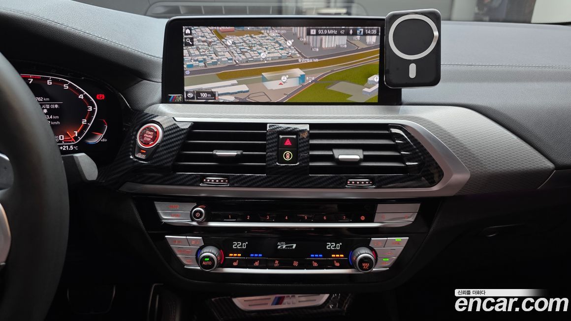 BMW X4 2021