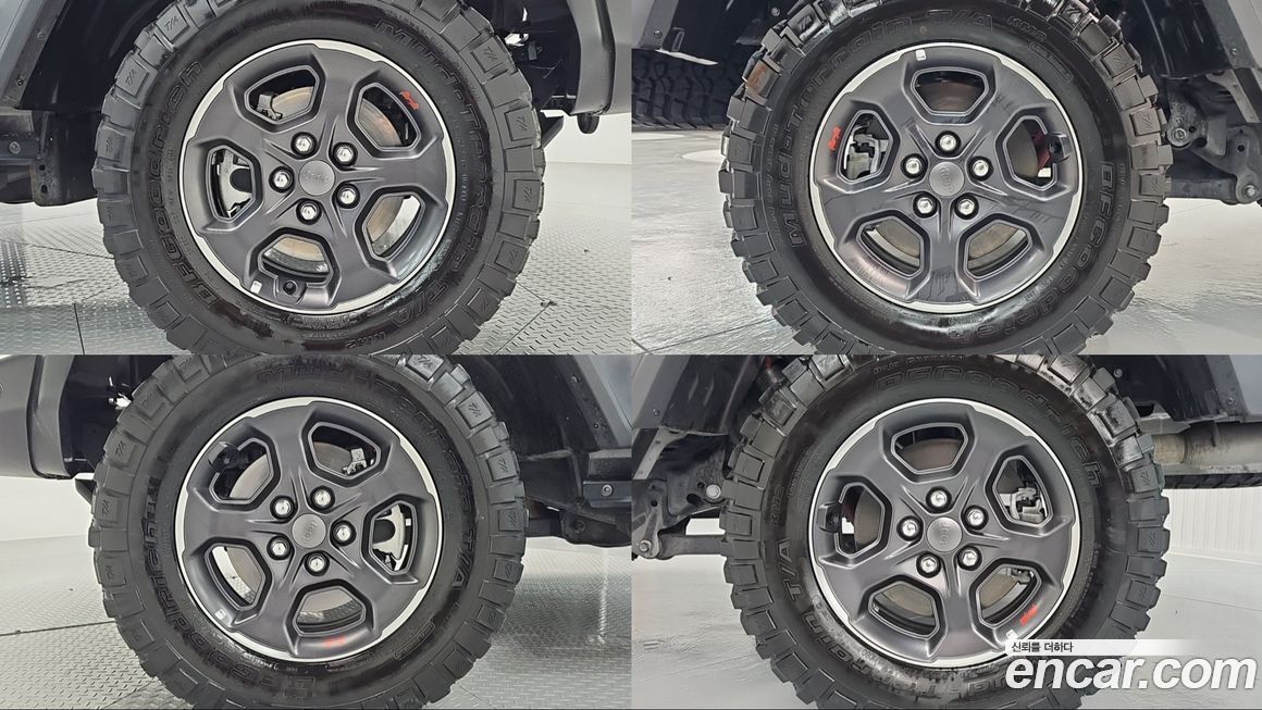 Jeep Gladiator 2023