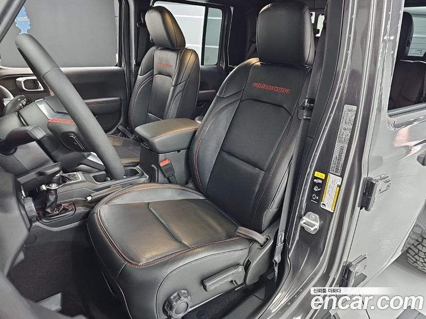 Jeep Gladiator 2023