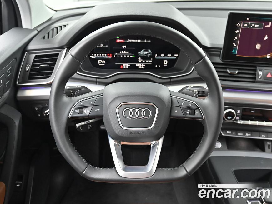 Audi Q5 2023