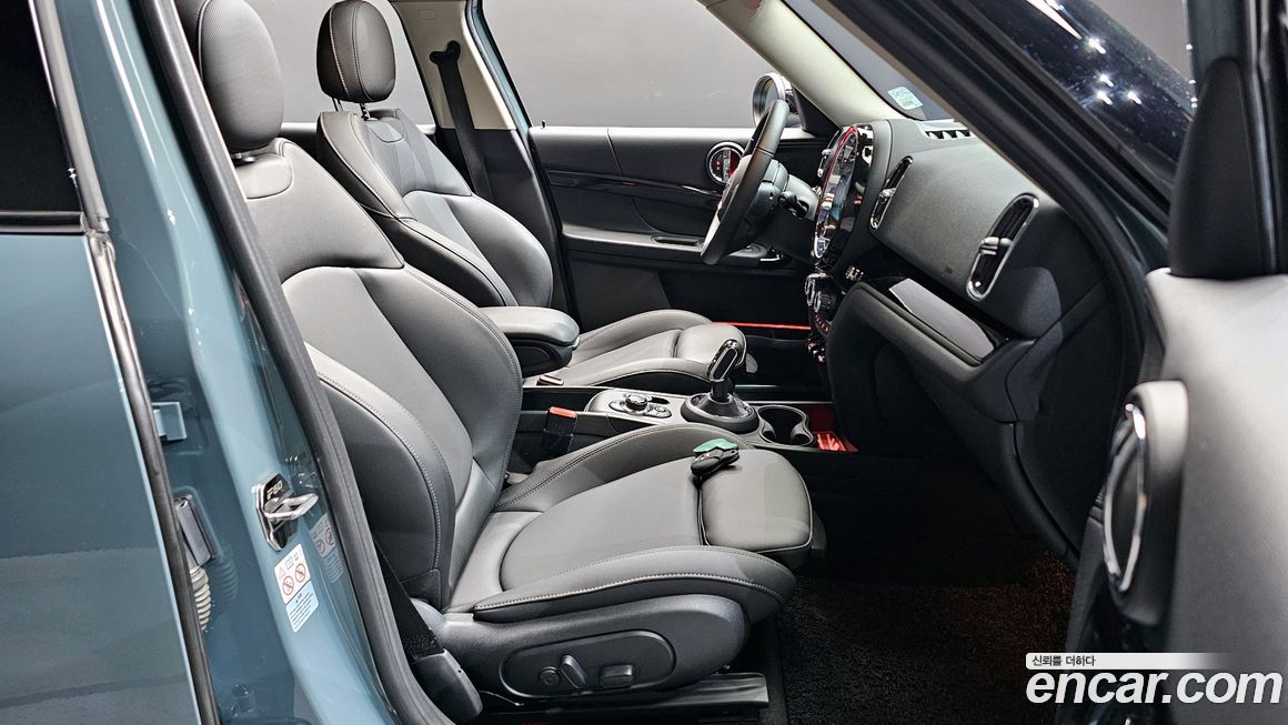 Mini Countryman 2023
