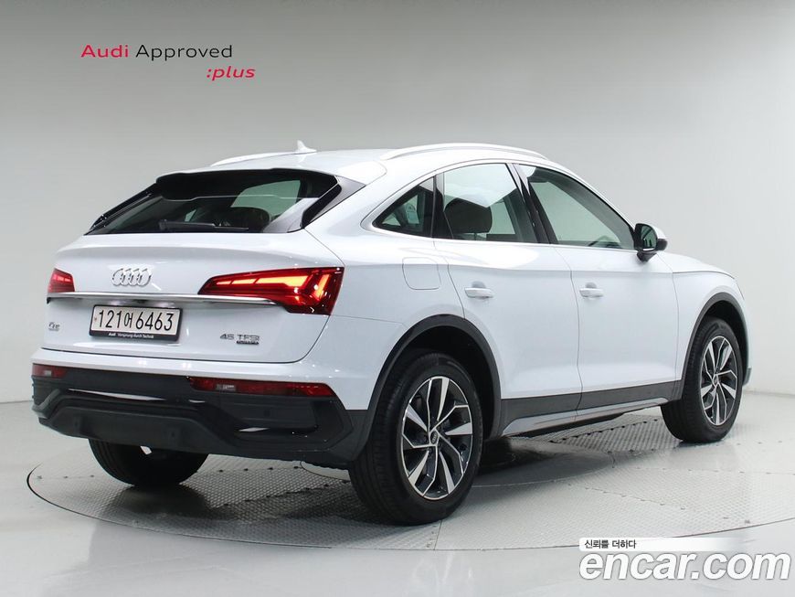 Audi Q5 2023