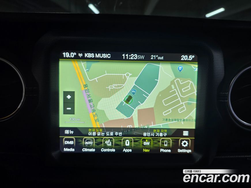 Jeep Wrangler 2023