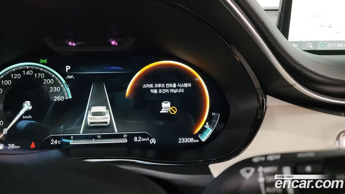 Genesis GV70 2023