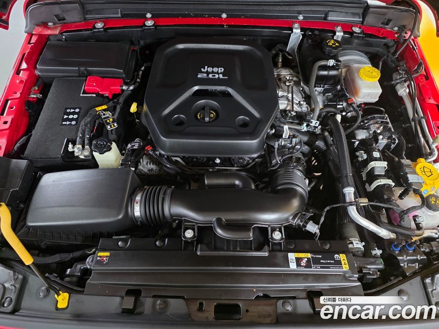 Jeep Wrangler 2023