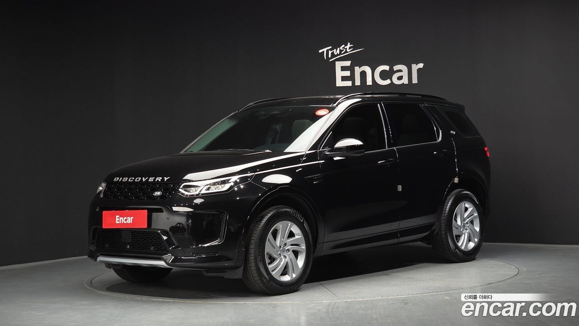 Land Rover Discovery Sport 2025