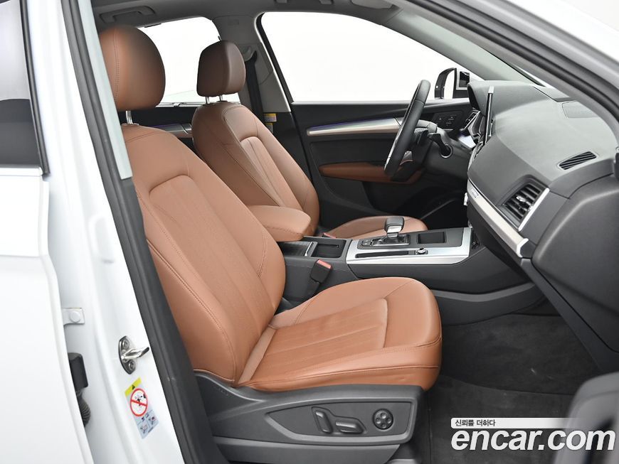 Audi Q5 2023