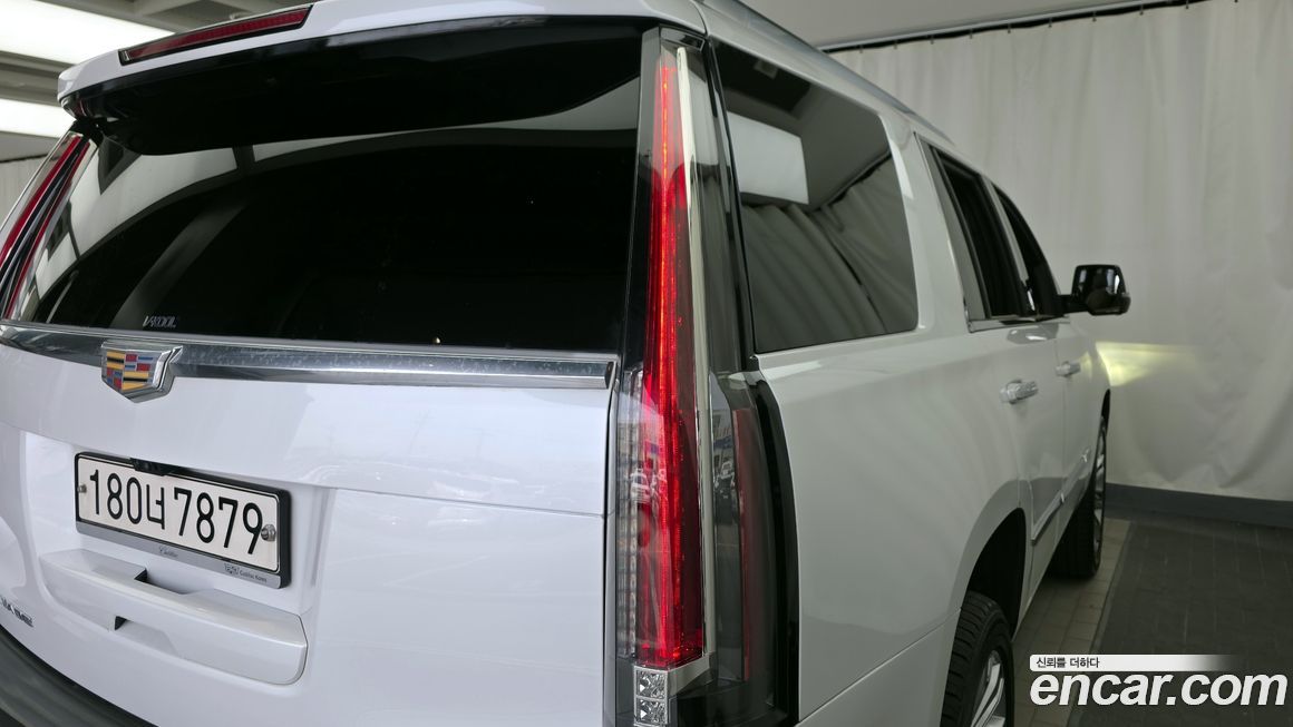 Cadillac Escalade 2020