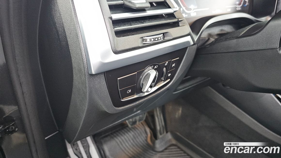 BMW iX3 2024