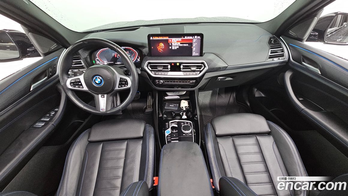 BMW iX3 2024