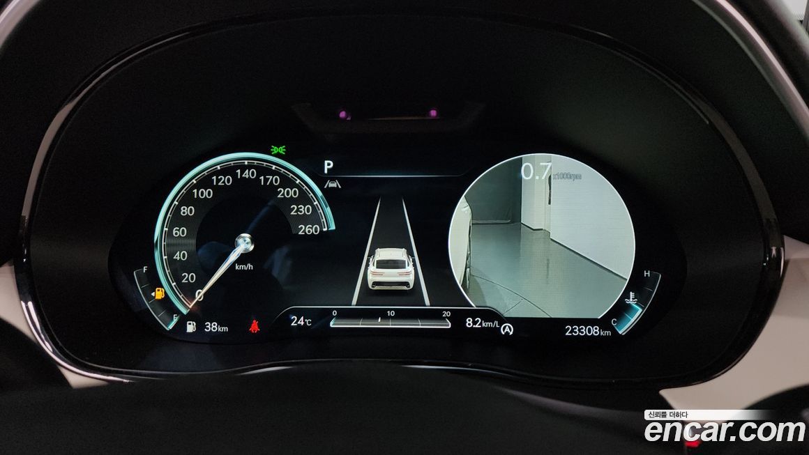 Genesis GV70 2023