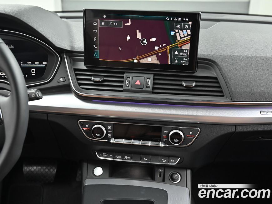 Audi Q5 2023