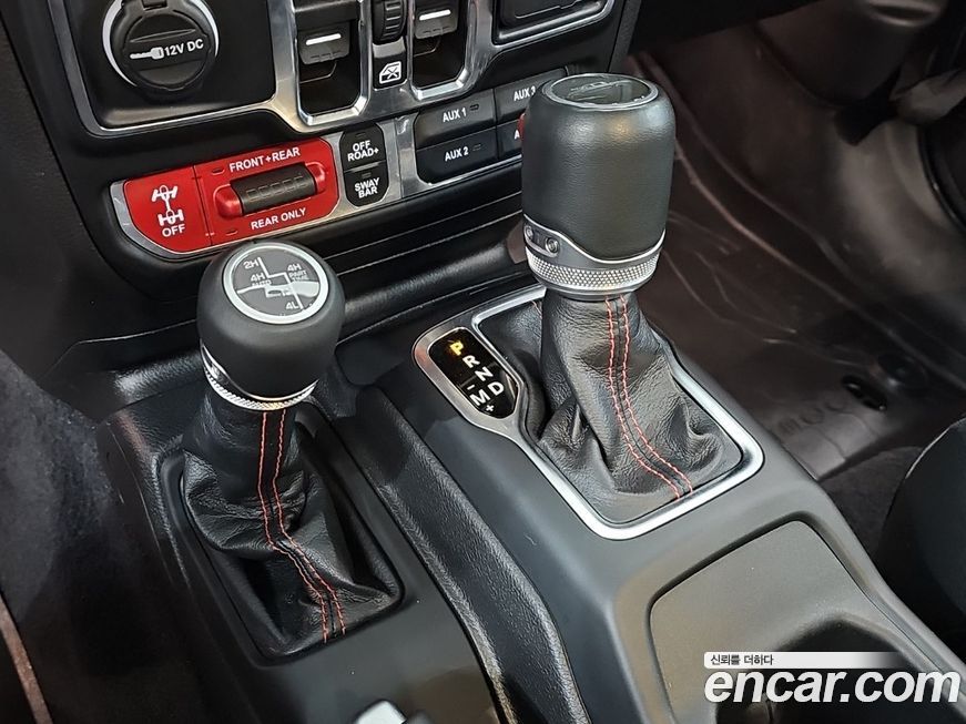 Jeep Gladiator 2023
