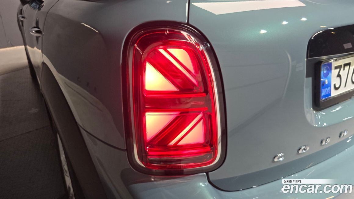 Mini Countryman 2023