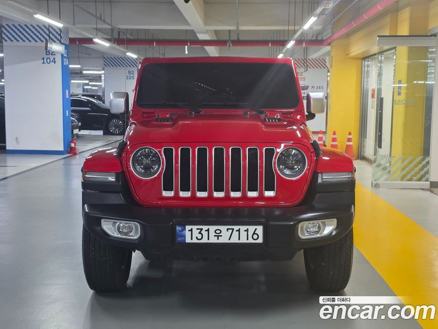 Jeep Wrangler 2023