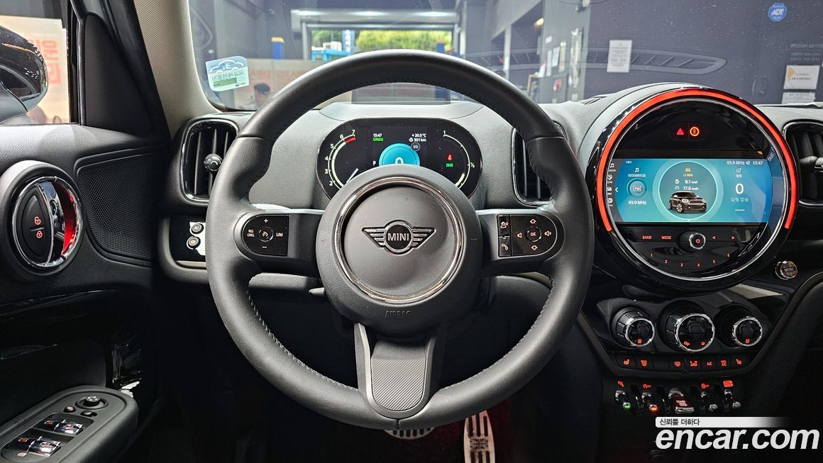 Mini Countryman 2023