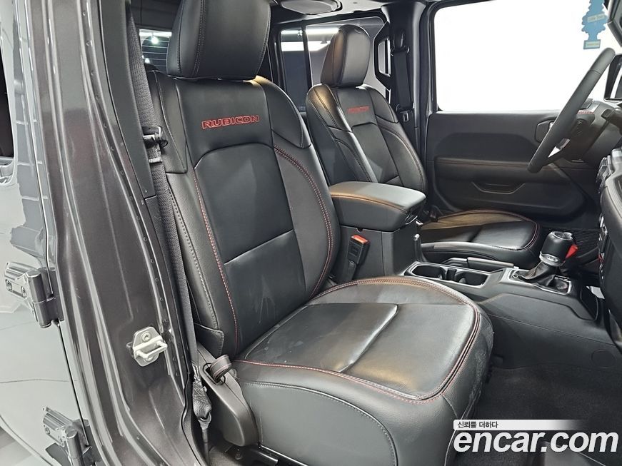 Jeep Gladiator 2023
