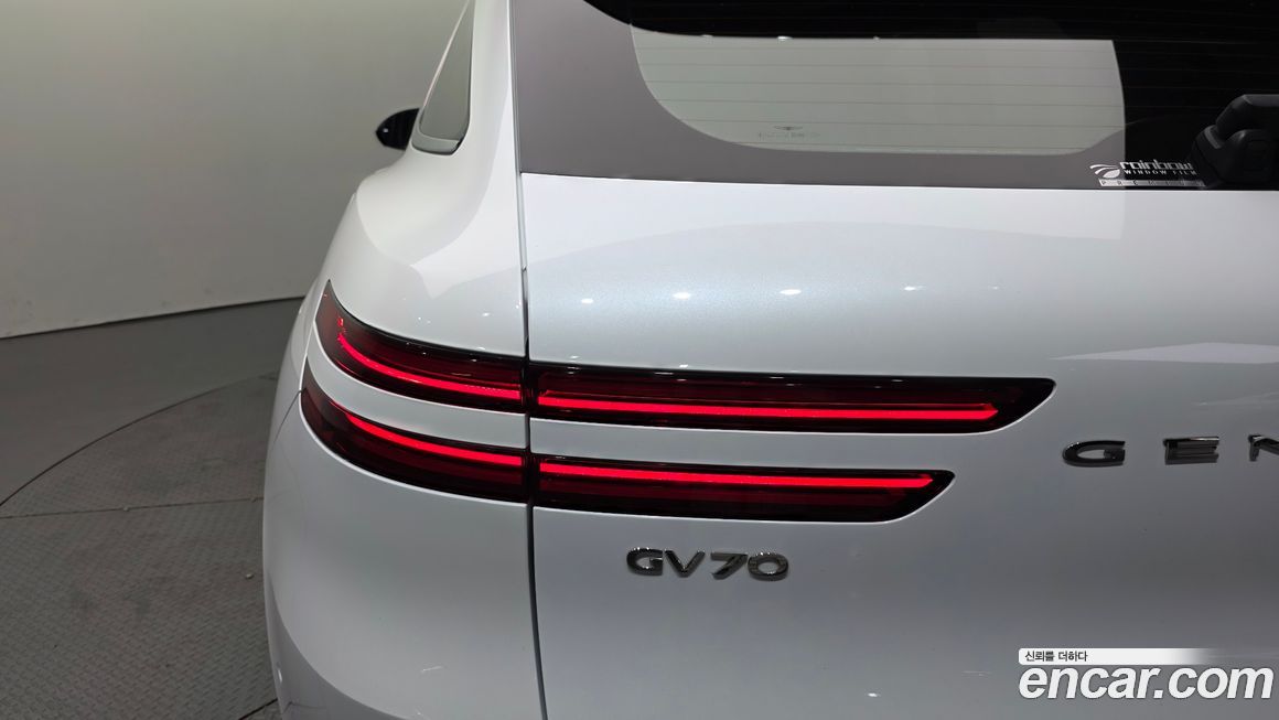 Genesis GV70 2023