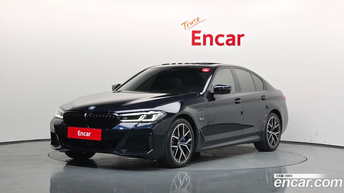 BMW 5-Series 2023
