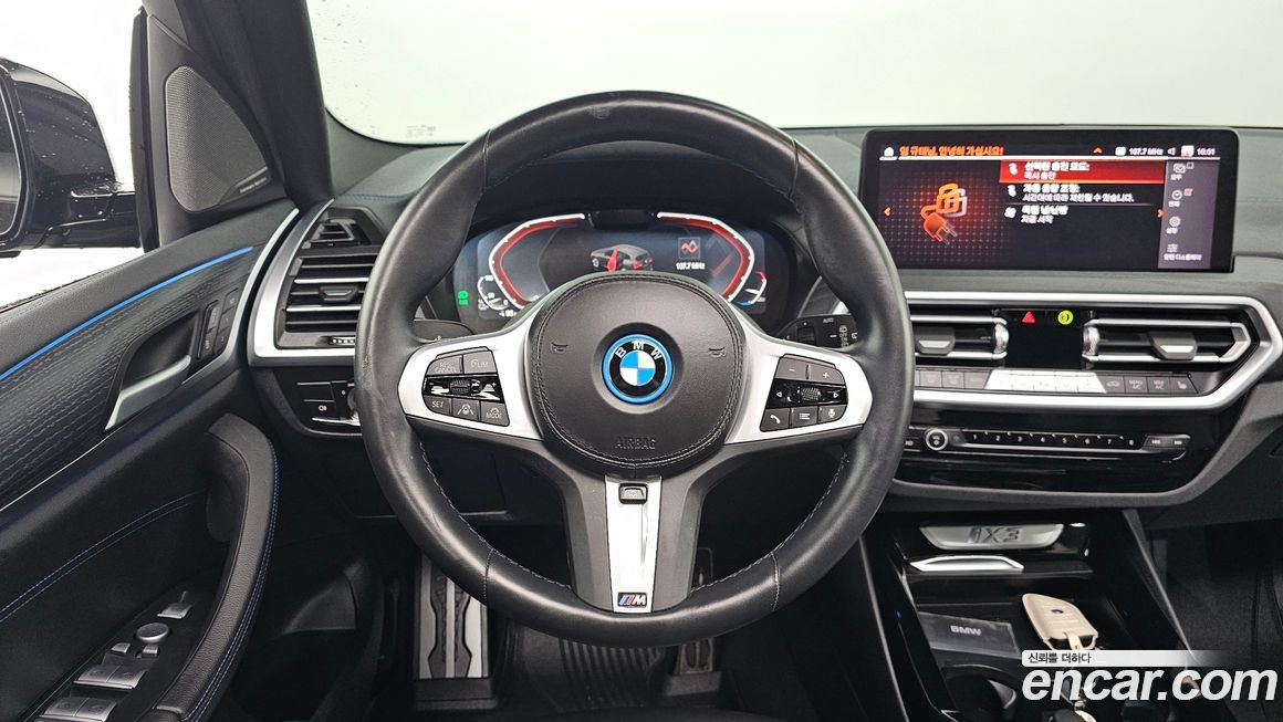 BMW iX3 2024