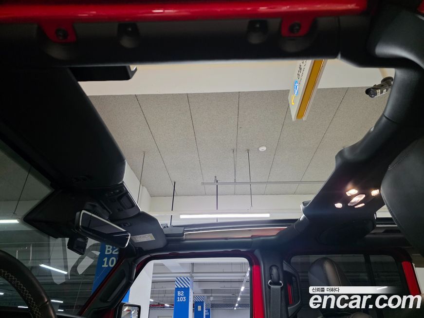 Jeep Wrangler 2023