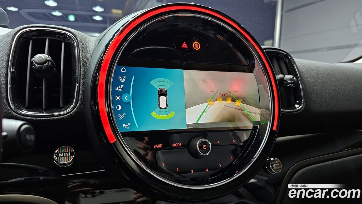 Mini Countryman 2023
