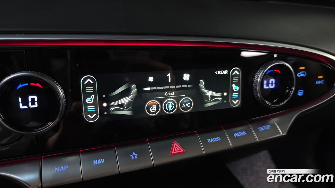 Genesis GV70 2023