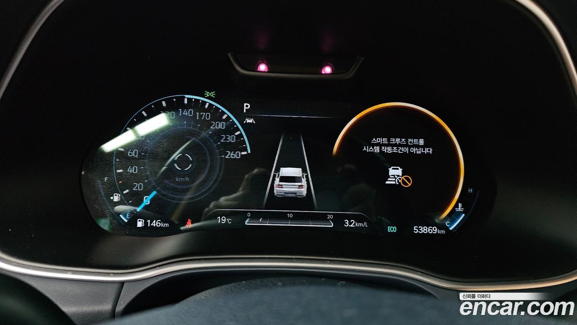 Genesis GV80 2020