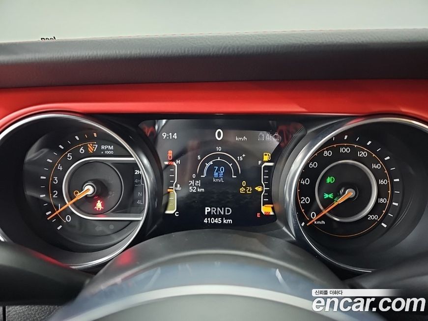 Jeep Gladiator 2023