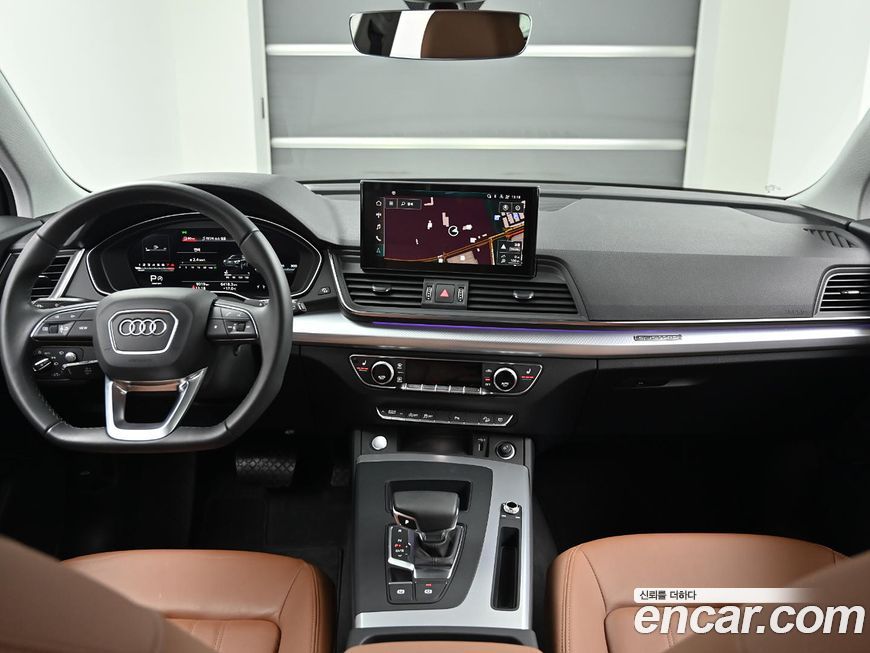 Audi Q5 2023