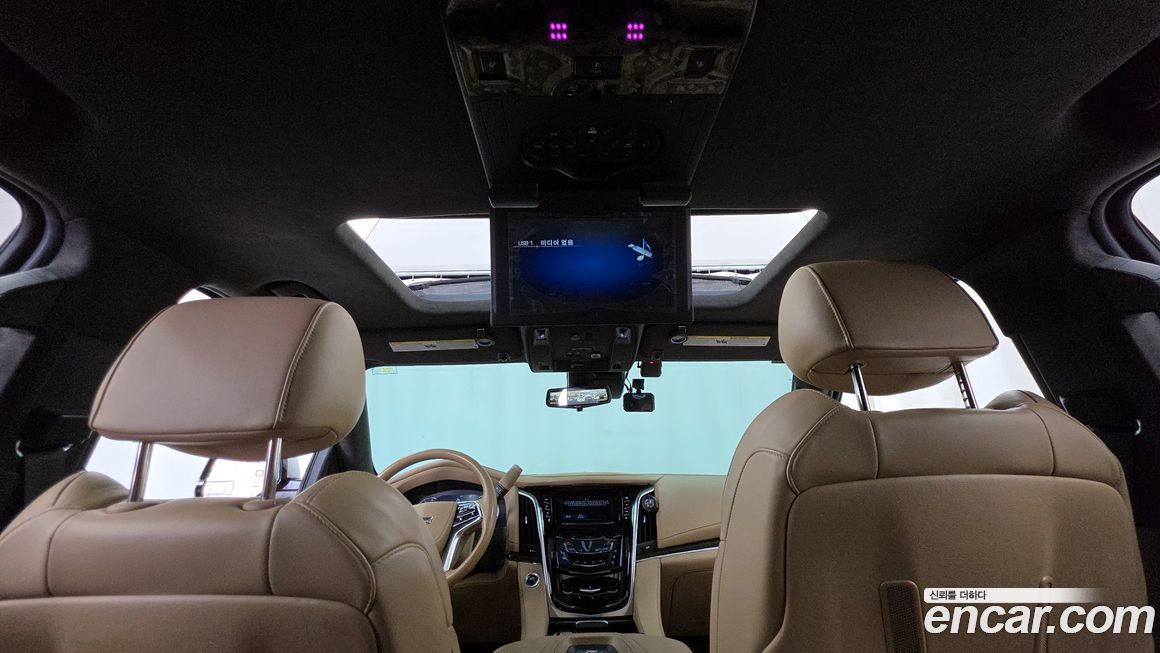 Cadillac Escalade 2020