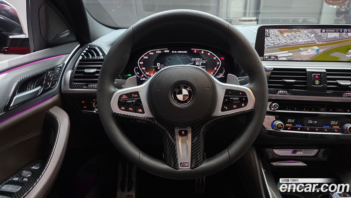 BMW X4 2021