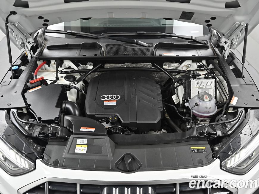 Audi Q5 2023