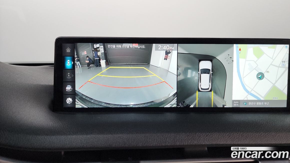 Genesis GV70 2023