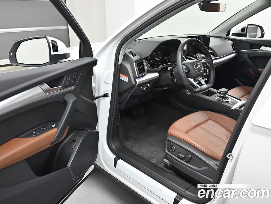 Audi Q5 2023