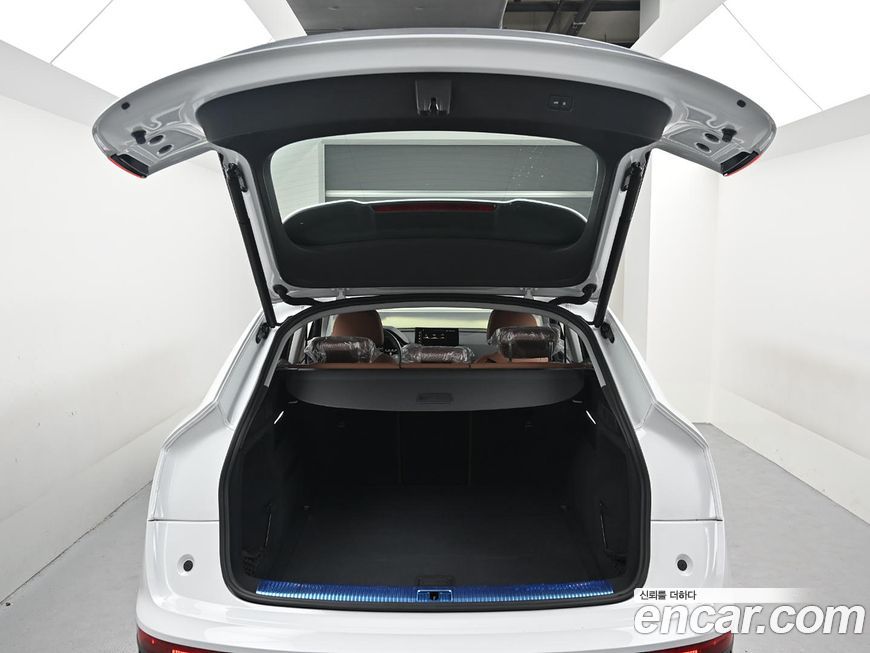 Audi Q5 2023