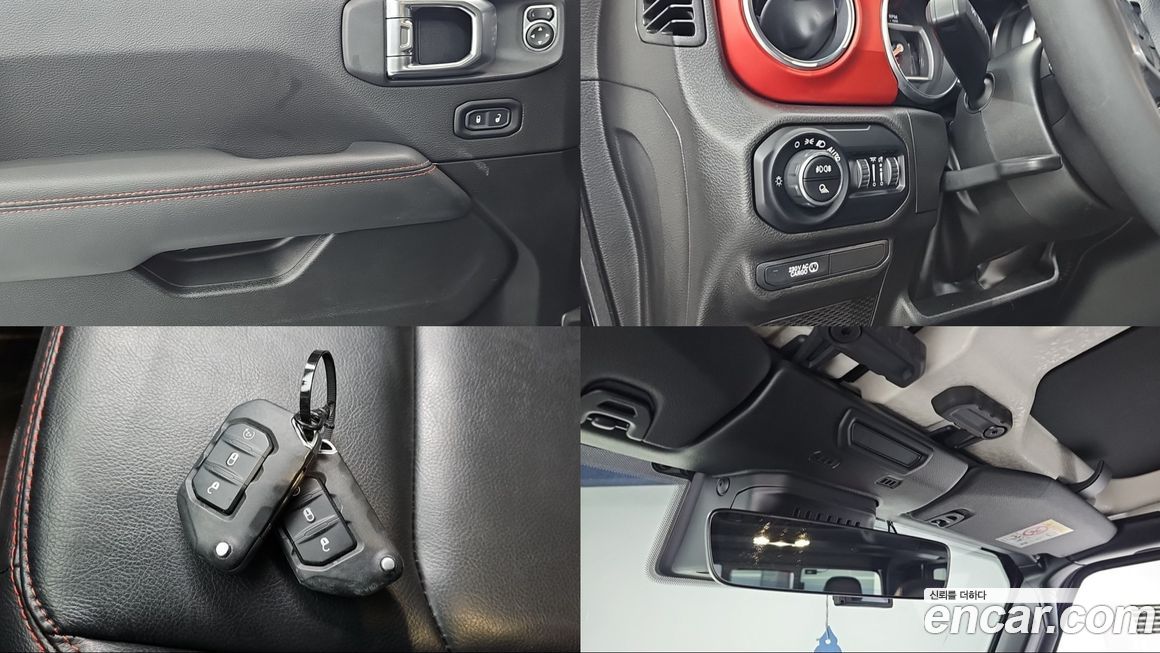 Jeep Gladiator 2023