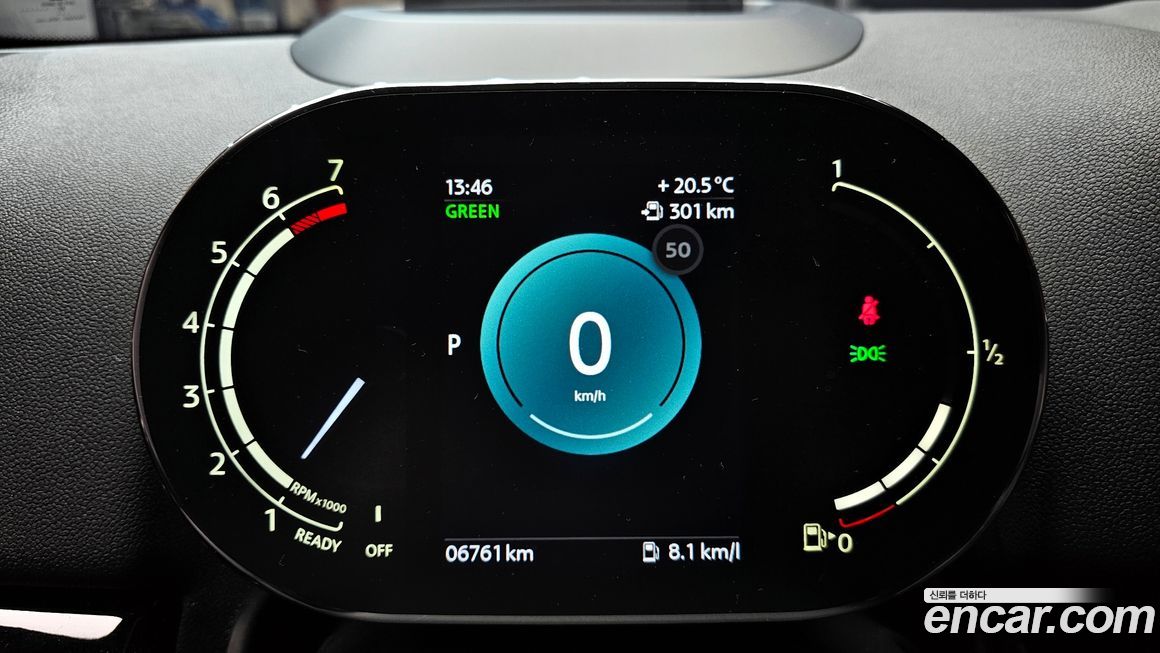 Mini Countryman 2023